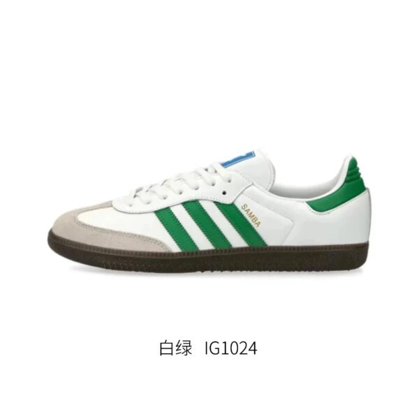 Adidasmoral training shoesWhite green