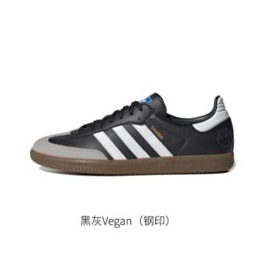 Adidasmoral training shoesBlack Grey Vegan