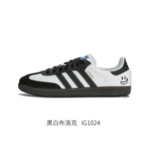 Adidasmoral training shoesBlack and white brogue