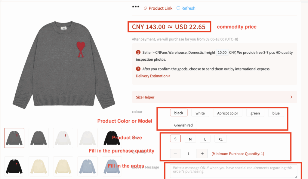 how to buy cnfans