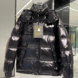 MONCLER x Hiroshi Fujiwara 2022 Collaboration Series Earth Nylon Down Jacket