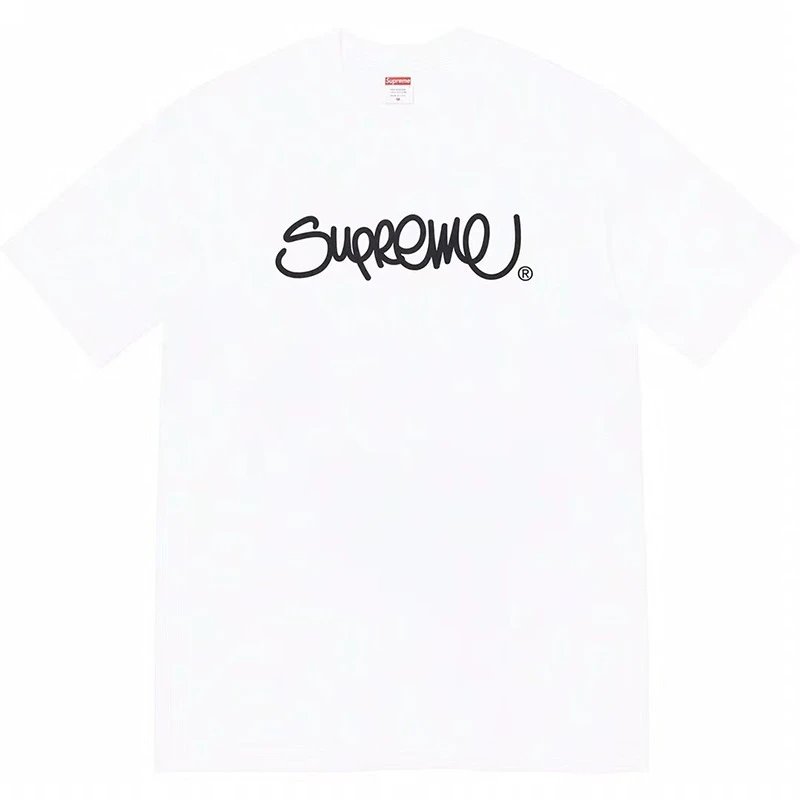 Supreme Classic Logo White Streetwear T-Shirt