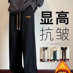 OtherPants High-Street Drapey Black Fleece-Lined Wide-Leg Casual Pants