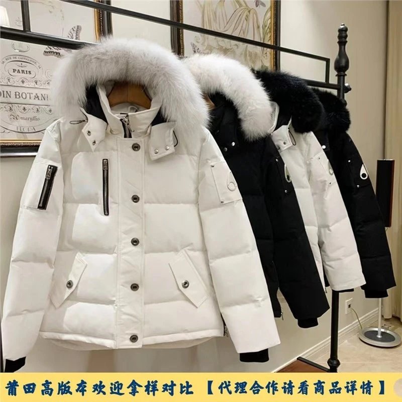 INS HYPE FIVE Monster Black-Green Totem Motorcycle Jacket