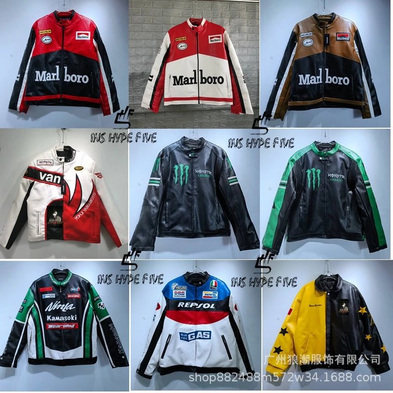 INS HYPE FIVE Biker Jacket Marlboro Red & White Contrast