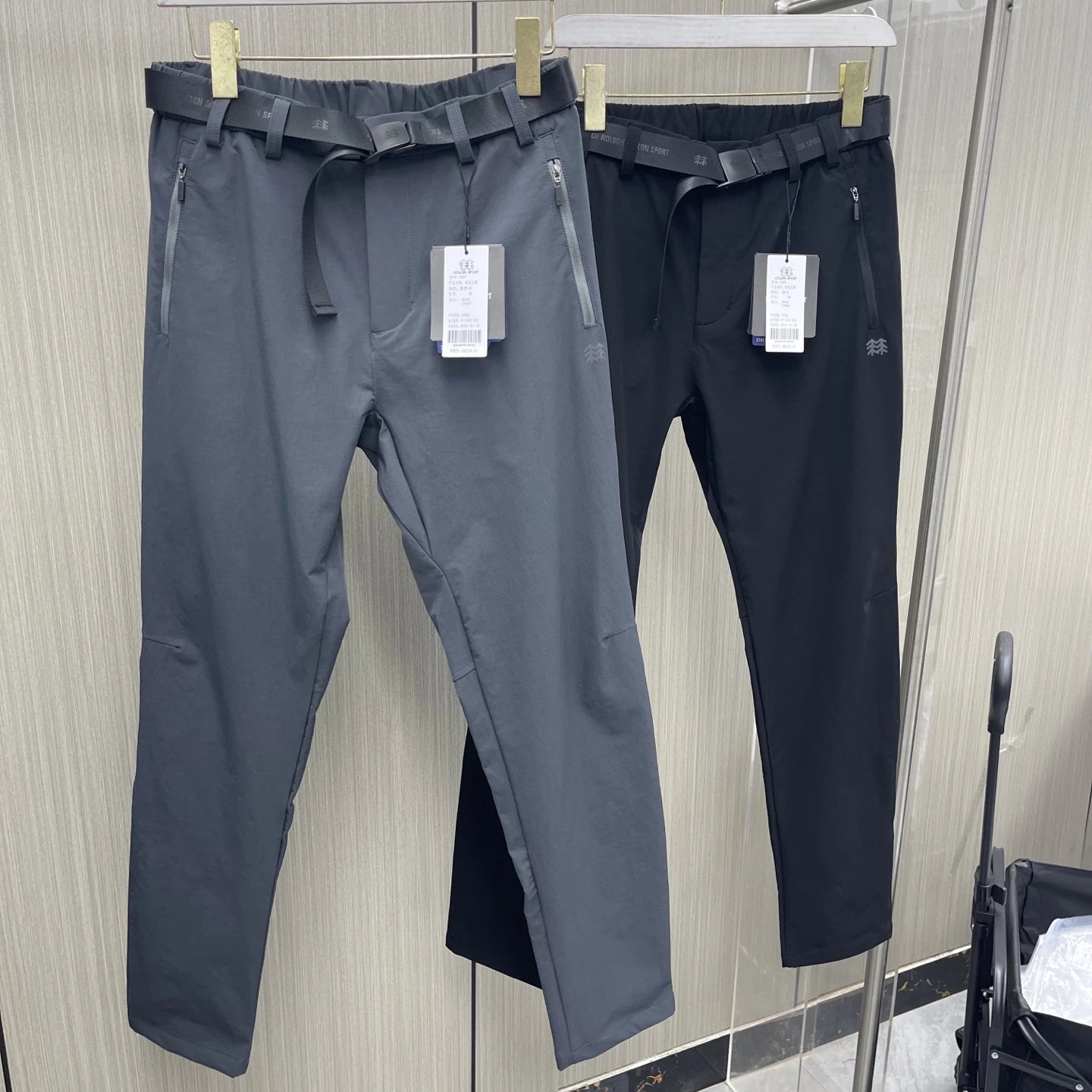 KOLON SPORT Functional Commuter Trousers Dual-Color Collection
