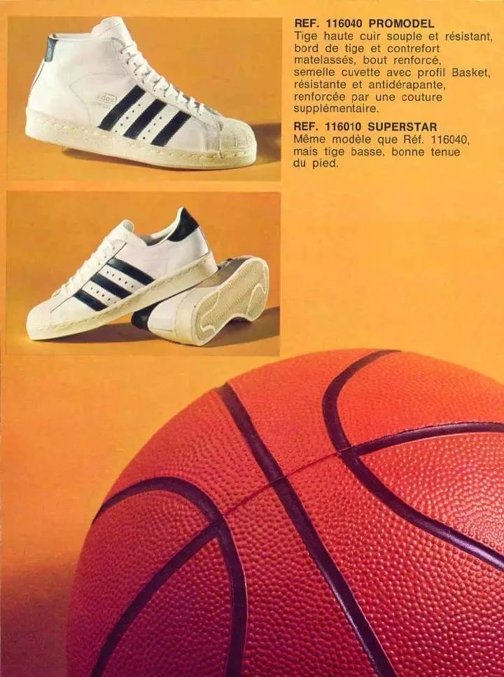 adidas ORIGINALS Sneaker