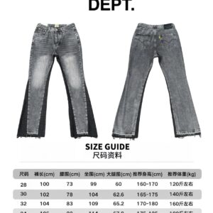 Gallery Dept. Flared Pants Gray