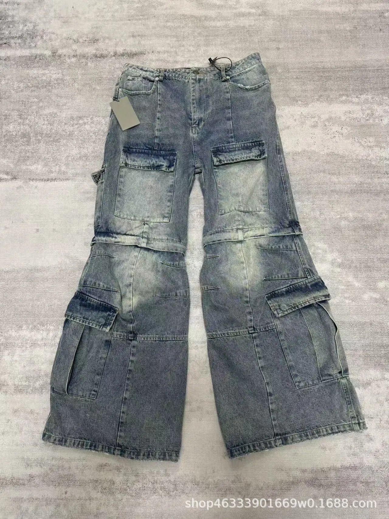 Balenciaga Workwear-Style Jeans Blue