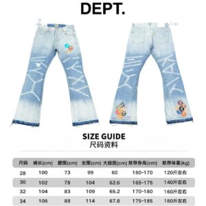 Gallery Flared Jeans Light Blue