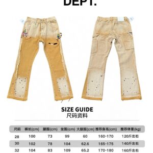 Gallery Workwear-Style Jeans Beige