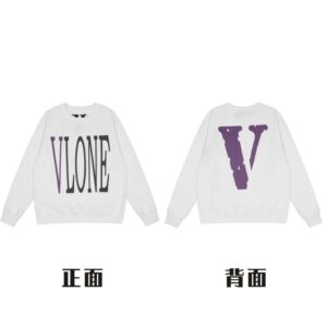 Vlone Streetwear Classic Hoodie White