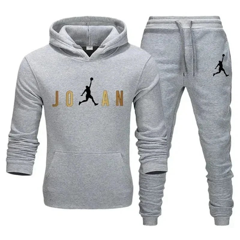 JOAN Sports Casual Hooded Set Gray