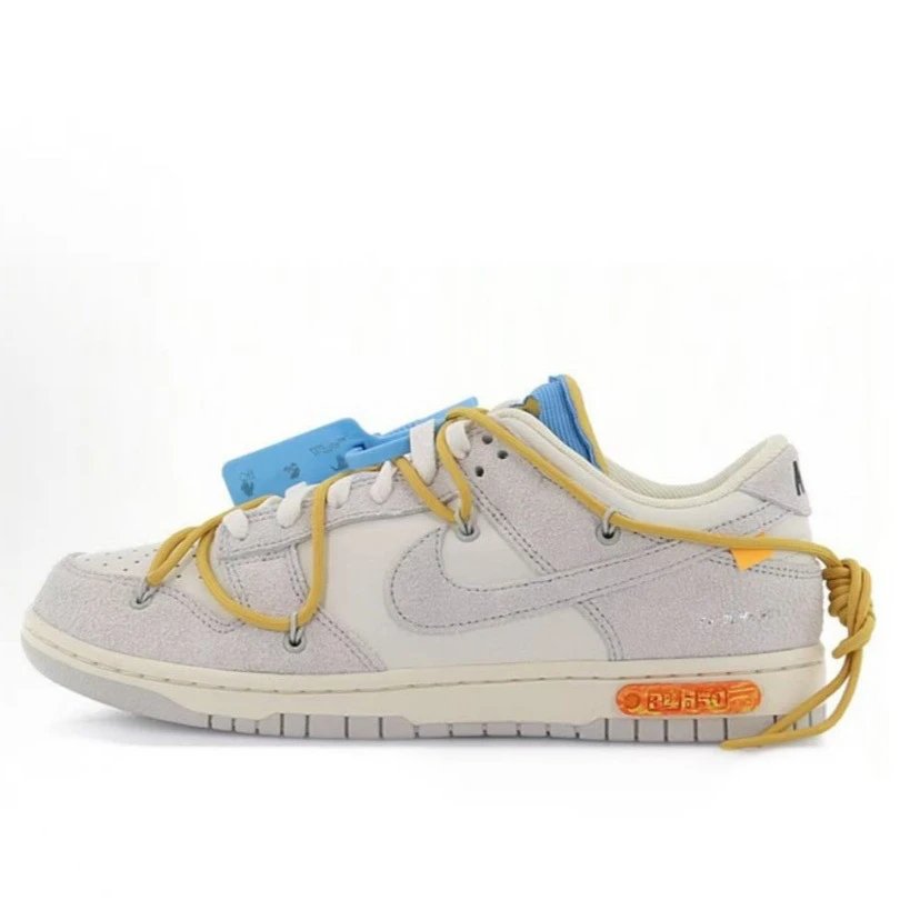 Nike Dunk Deconstructed Style Beige & Gray