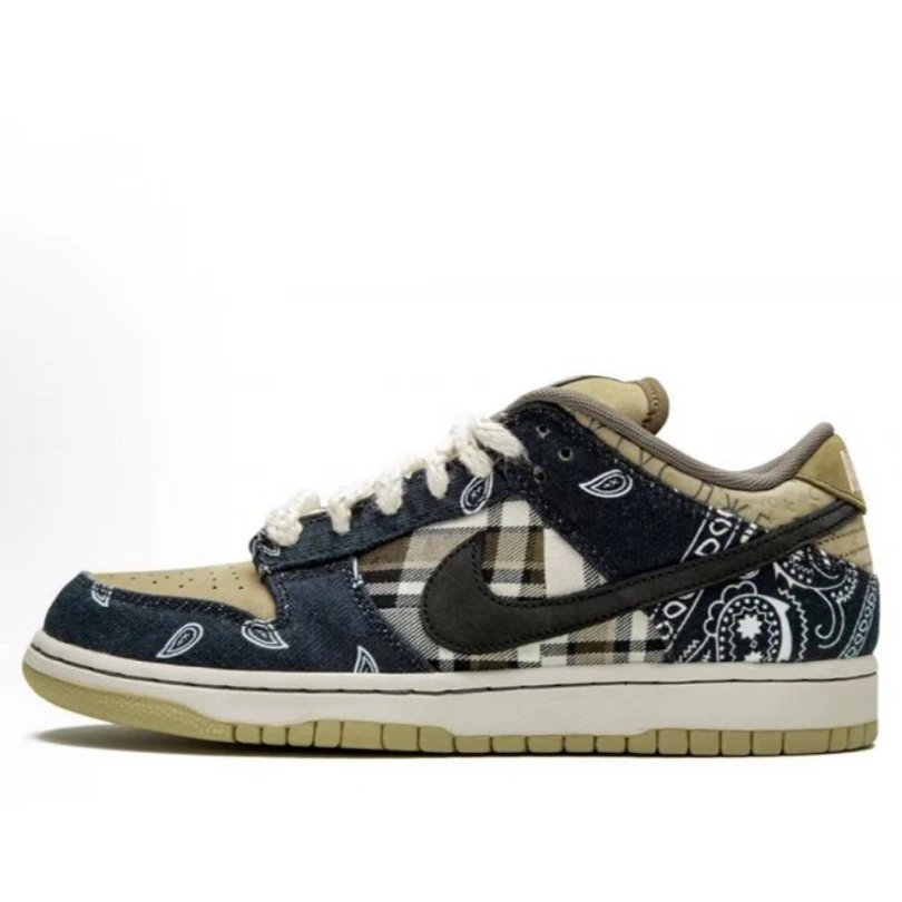 Nike Dunk Cashew Blue/Brown