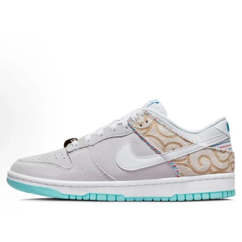 Nike Dunk Low Retro Light Gray