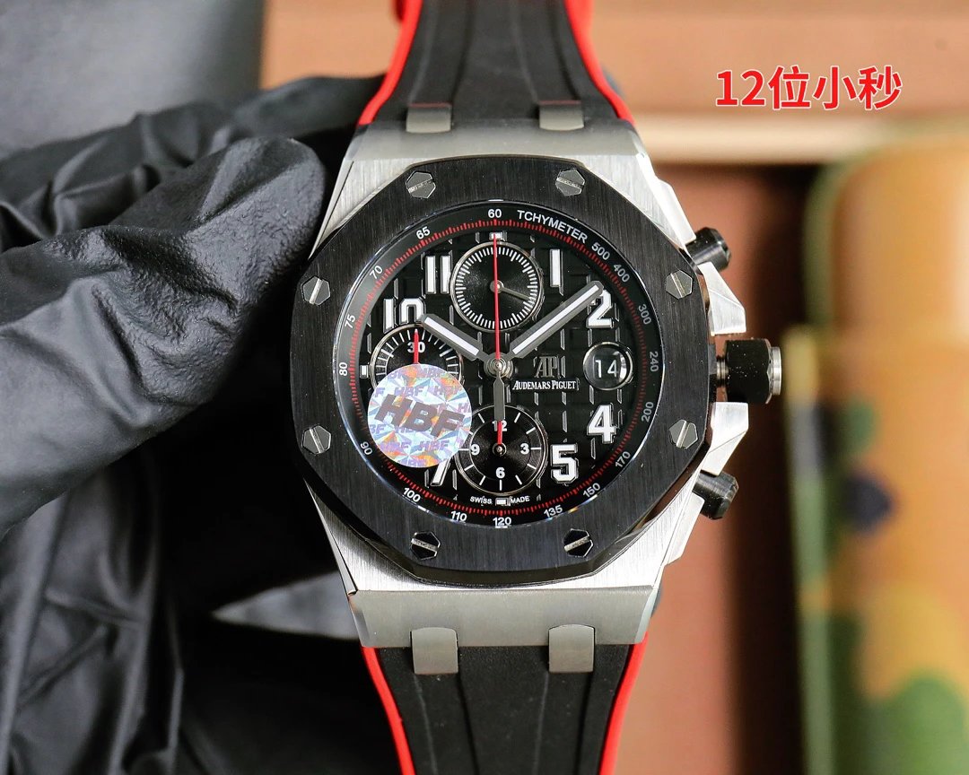 Audemars Piguet Offshore Sport Watch Black