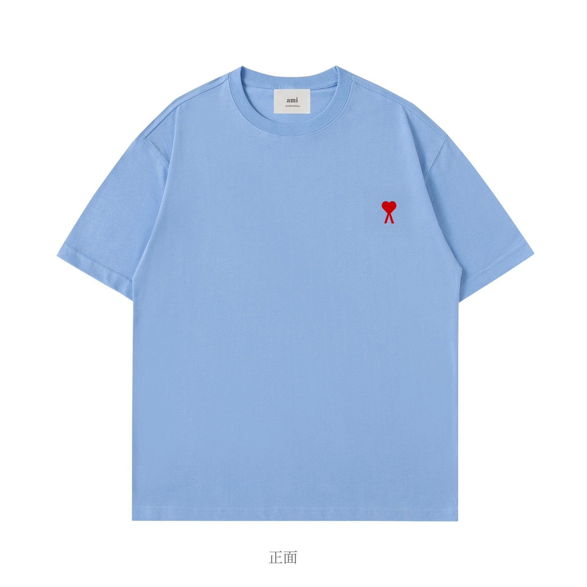 AMI Small Heart Embroidered T-Shirt in Sky Blue