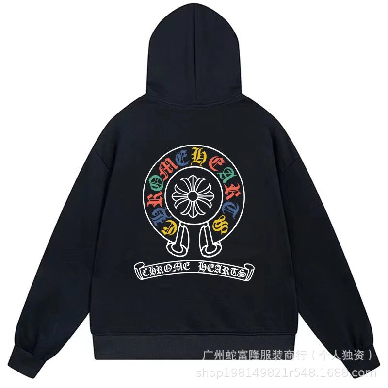 Chrome Hearts Black Streetwear Hoodie