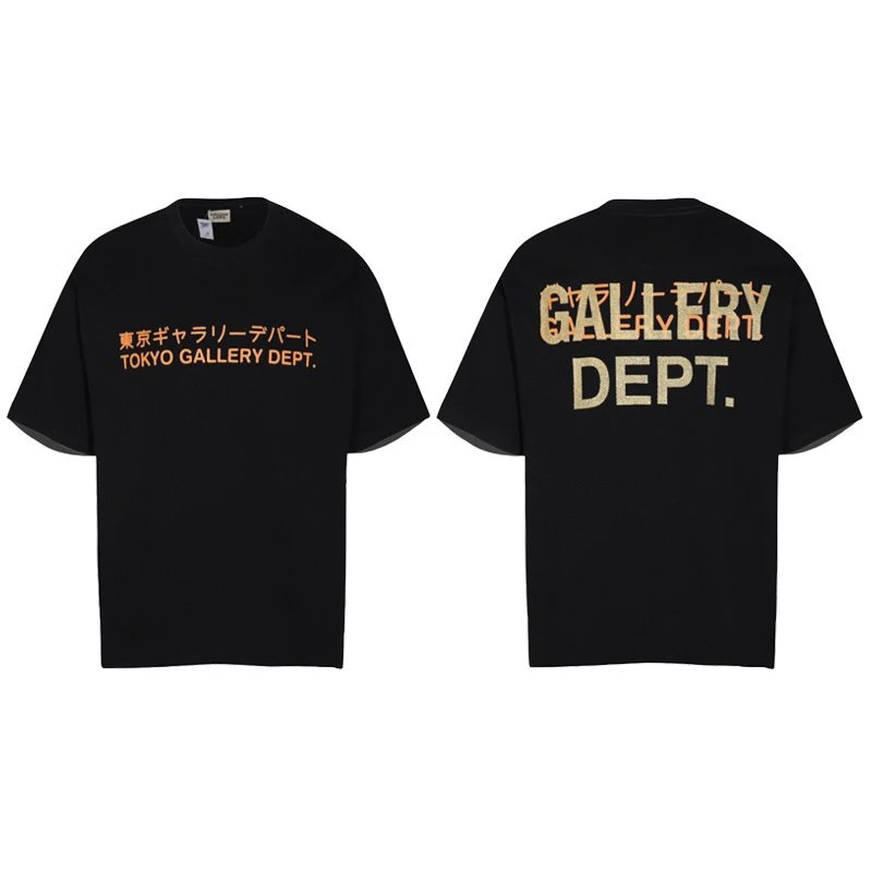Gallery Dept Tokyo Trend Black T-Shirt