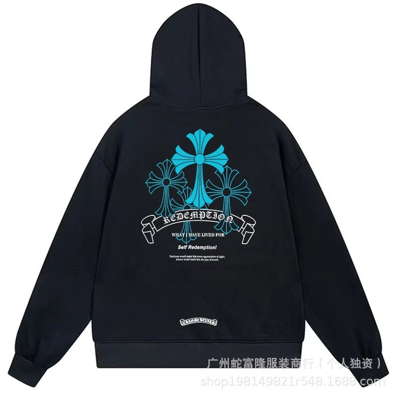 Redemption Series Black Hoodie Chrome Hearts