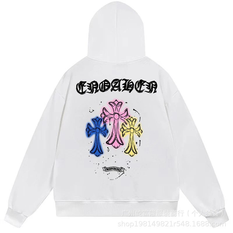 Chrome Hearts Streetwear White Hoodie