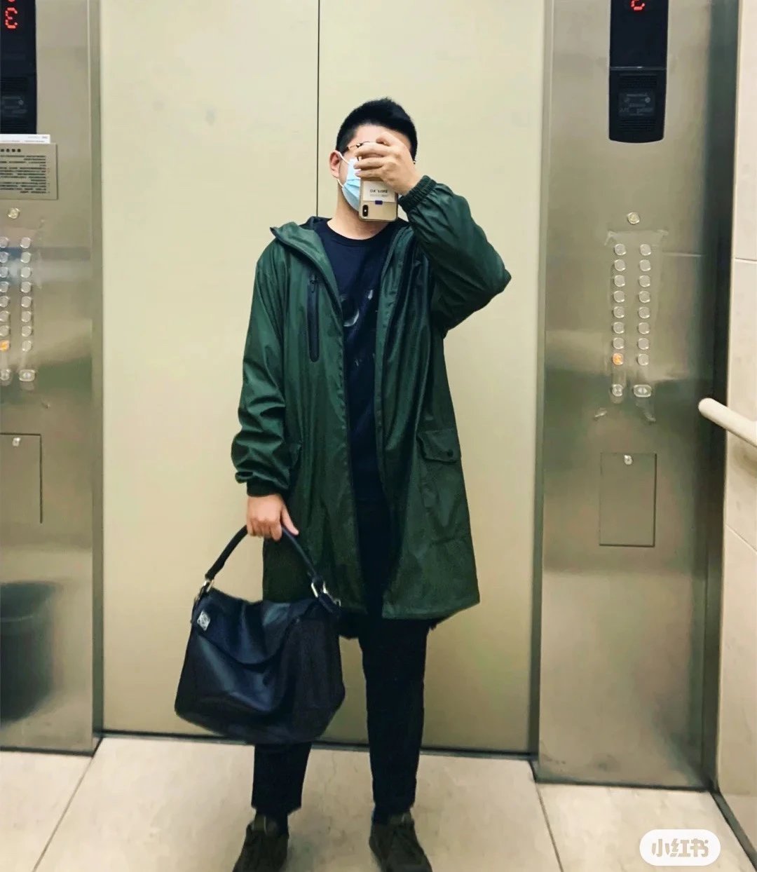 Workwear Green Long Coat