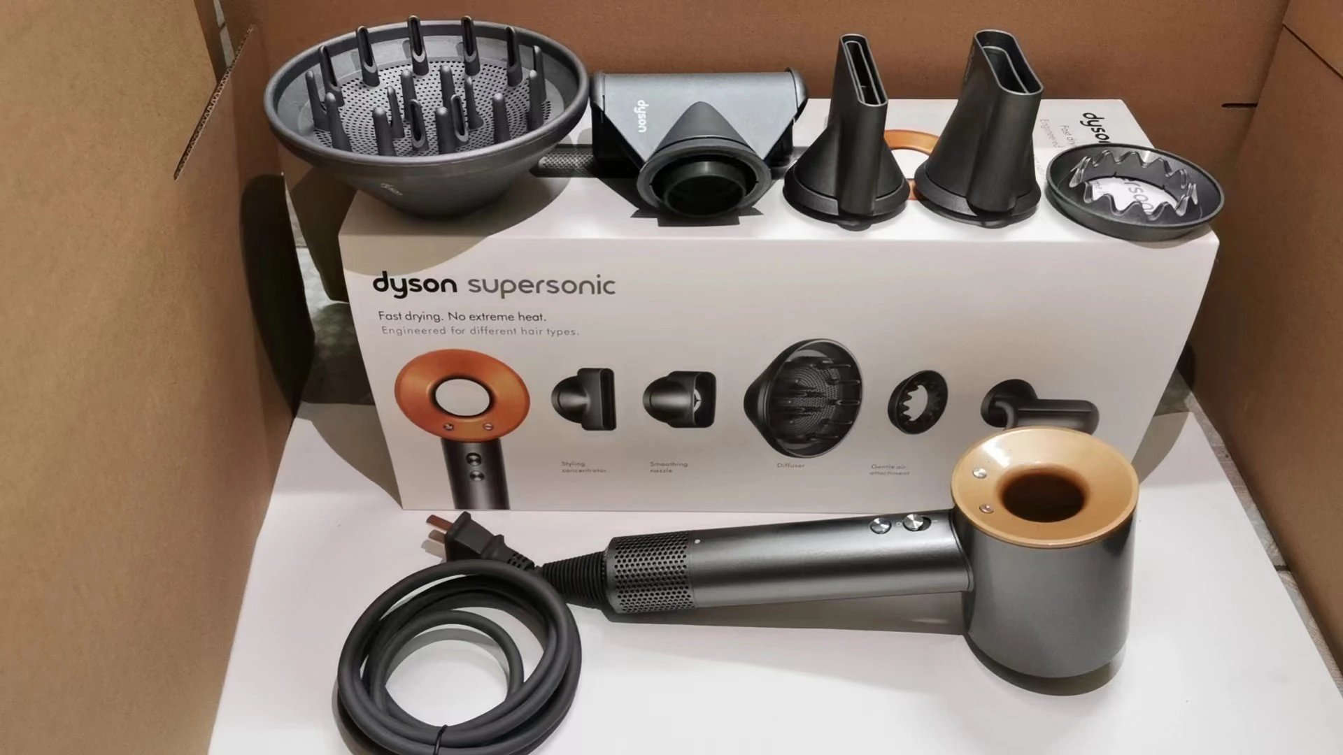 Dyson Supersonic Gray Hair Dryer