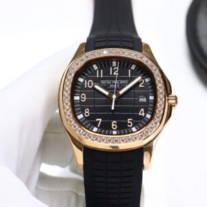 Patek Philippe Nautilus Diamond-Set Black Watch