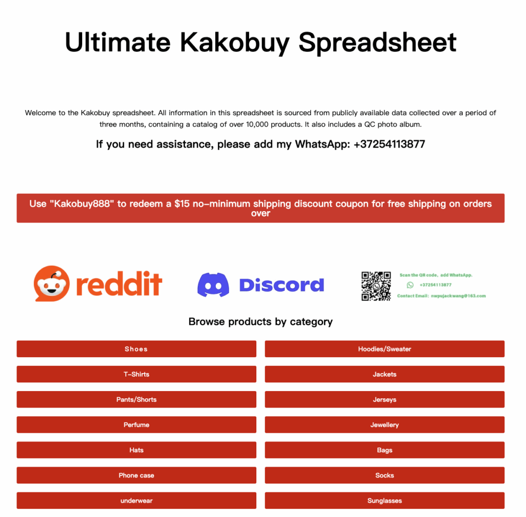 This is an outstanding Kakobuy spreadsheet for 2026.